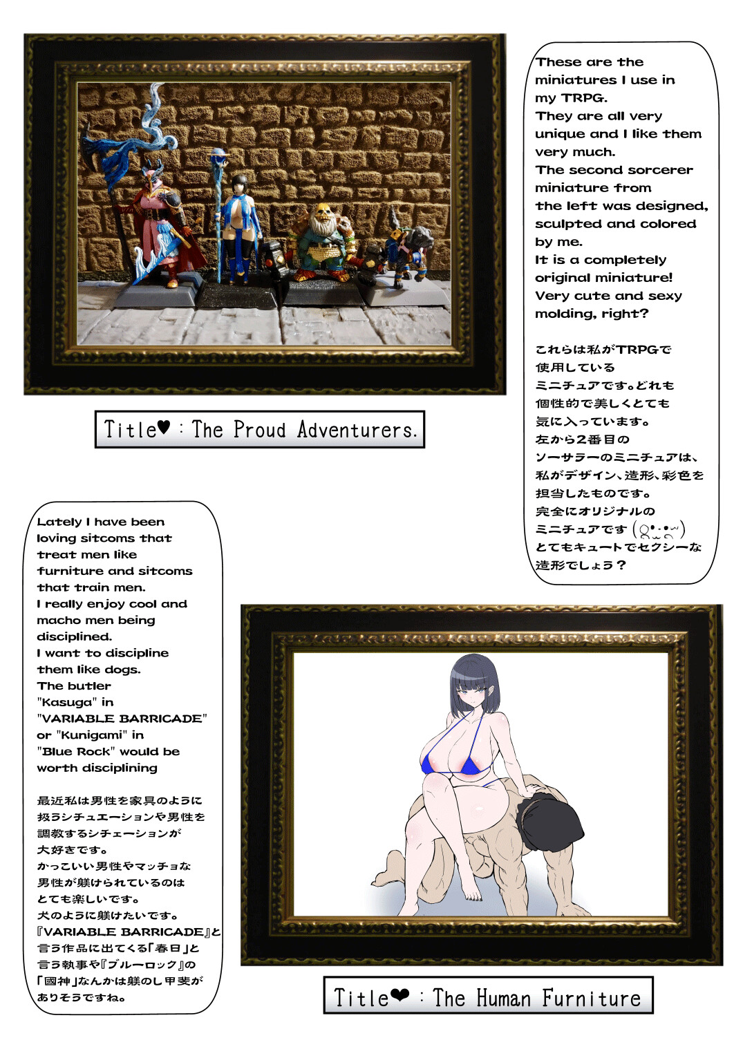 Hentai Manga Comic-Black Fall -The Housewife Falls To Darkness--Read-39